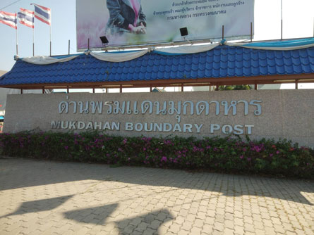 บริการขนส่งสินค้าทางรถ ไปยังจังหวัดต่างๆ ทั่วประเทศ, Cross Border